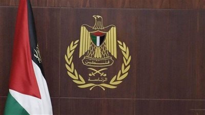 الرئاسة الفلسطينية ردًا على ترامب: فلسطين بأرضها وتاريخها ليست للبيع