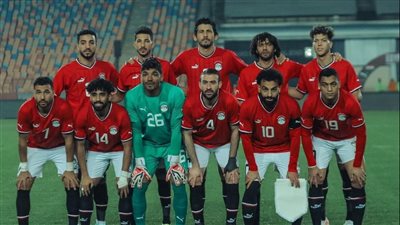 منتخب مصر يهزم تنزانيا بثنائية وديًا في البروفة الأخيرة قبل أمم أفريقيا