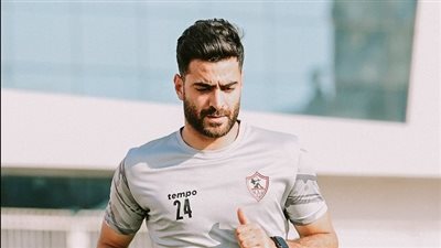 حمزة المثلوثى يخوض تدريبات تأهيلية فى الزمالك