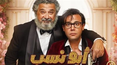 شاهد.. ماجد الكدواني عن كواليس فيلم 