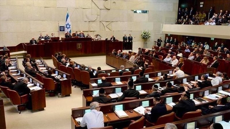 الكنيست الإسرائيلي