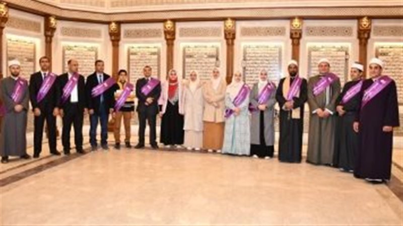 وجه مصر
