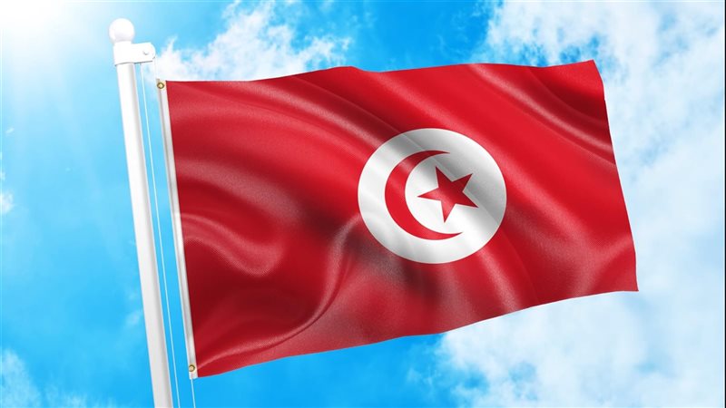علم تونس