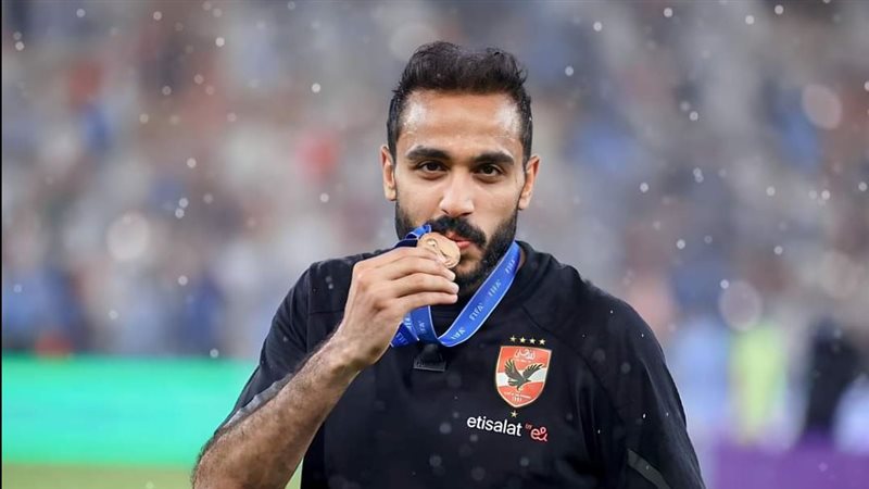 كهربا