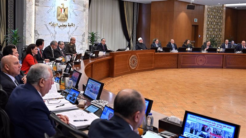 اجتماع مجلس الوزراء