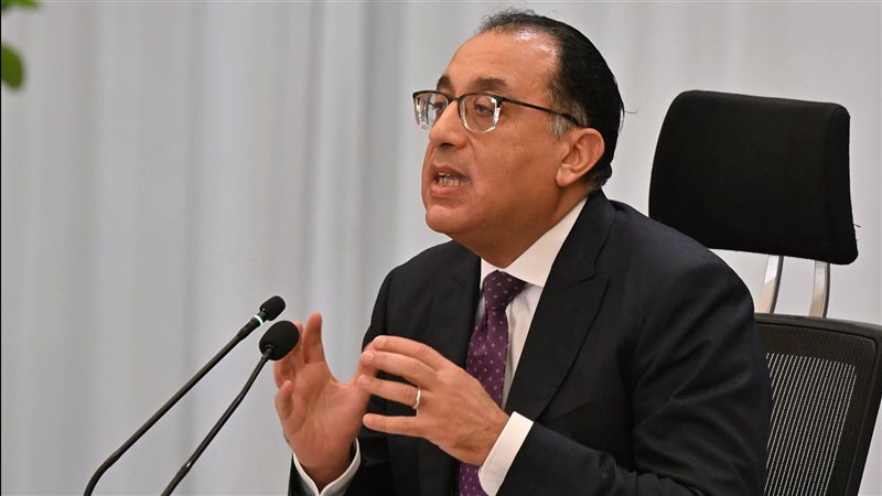 رئيس الوزراء 