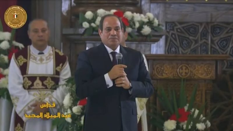 الرئيس السيسي 