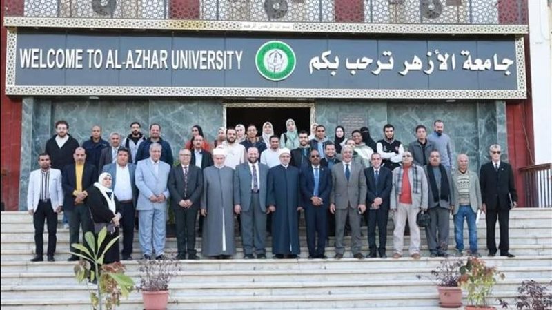 قافلة جامعة الأزهر