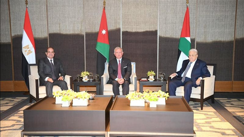 القمة الثلاثية المصرية