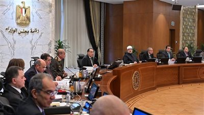 وزير المالية يستعرض موقف الأداء المالي للفترة من يوليو وحتى ديسمبر الماضي