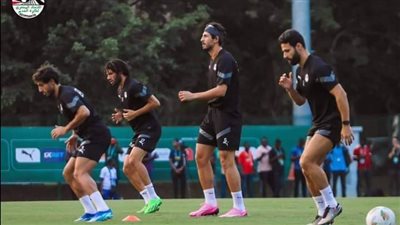 منتخب مصر يختتم تدريباته استعدادًا لمواجهة غانا بأمم أفريقيا غدًا