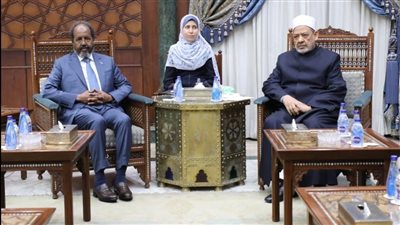 شيخ الأزهر يستقبل الرئيس الصومالي ويؤكد على عمق العلاقات