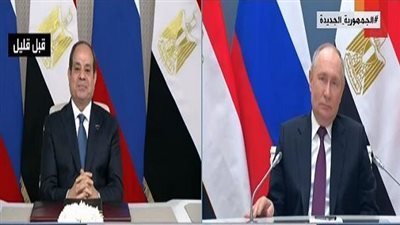 الرئيس السيسي ونظيره الروسى يشهدان بدء صب الخرسانة بمحطة الضبعة