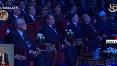 بدء احتفالية وزارة الداخلية بعيد الشرطة الـ 72 بحضور الرئيس السيسي