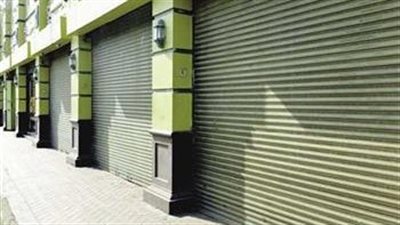 تحرير 197 مخالفة لمحلات لم تلتزم بقرار الغلق خلال 24 ساعة