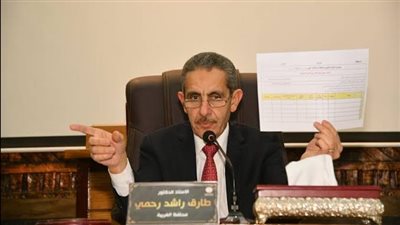 محافظ الغربية يجتمع بلجنة التدريب والاستثمار في الثروة البشرية