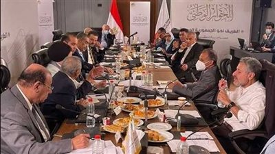 مجلس أمناء الحوار الوطني يعلن بدء المرحلة الثانية بقضايا الاقتصاد استجابة لدعوة الرئيس السيسي