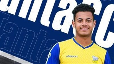 رسميًا.. الزمالك يعلن ضم محمد عاطف من نادي طنطا