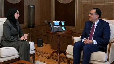 رئيس الوزراء يستقبل سفيرة البحرين لدى مصر ويؤكد على عمق العلاقات بين البلدين