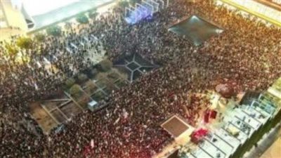 مظاهرات أمام منزل نتنياهو تطالب بعزله وإجراء انتخابات مبكرة