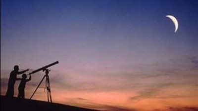 قطر والإمارات يعلنان الأحد أول أيام عيد الفطر المبارك