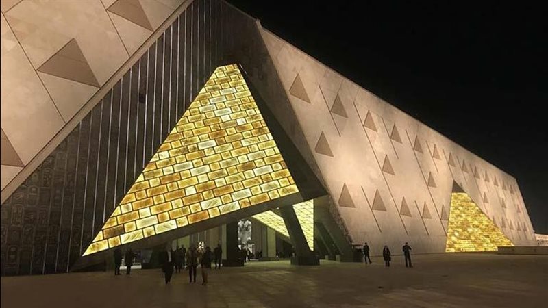 المتحف المصري الكبير