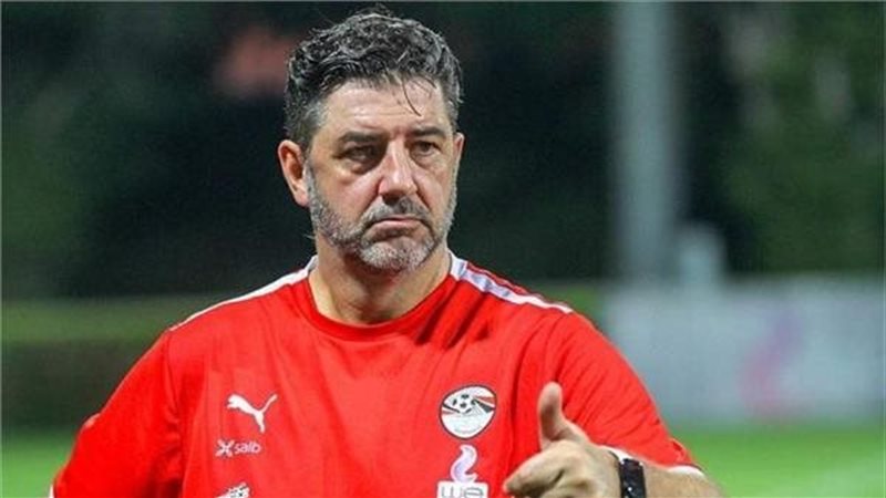 فيتوريا