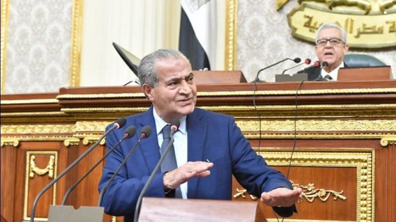 وزير التموين