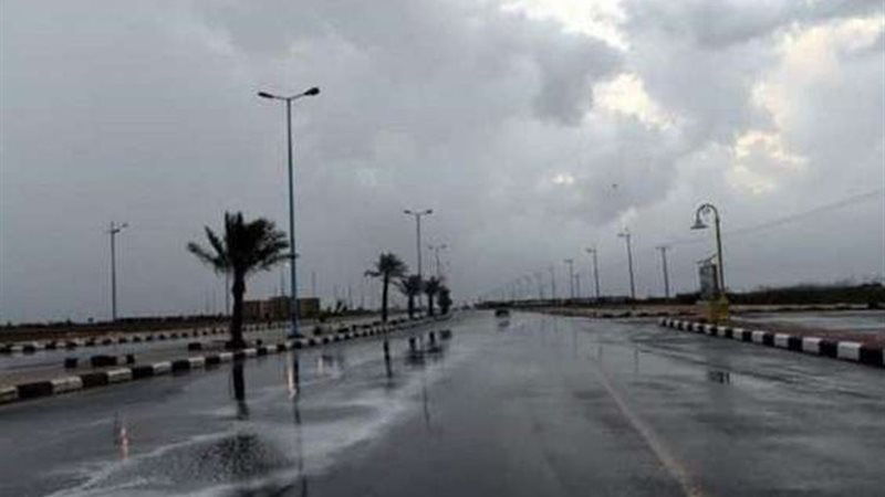 الأمطار