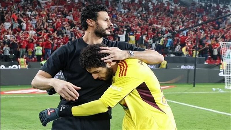 الشناوي ومصطفى شوبير