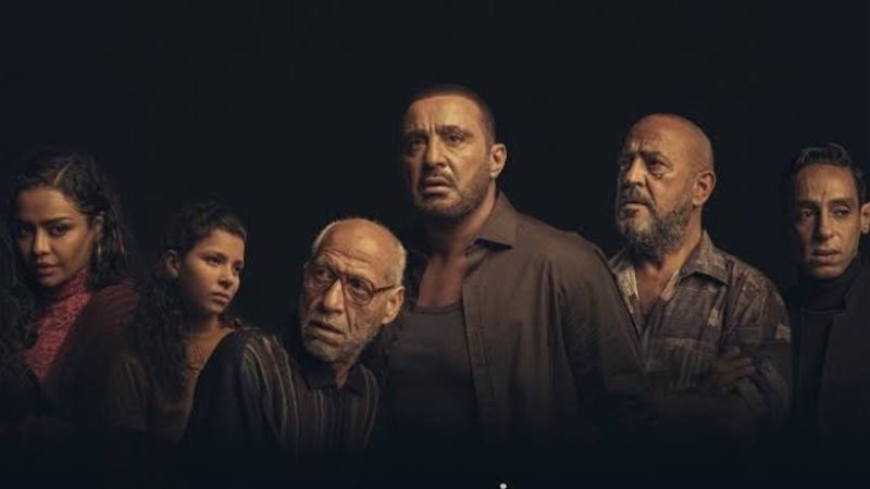مسلسل جولة أخيرة
