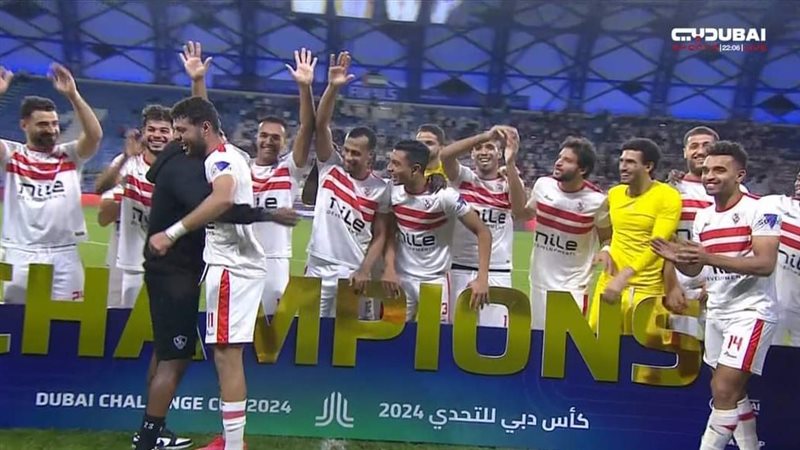 لاعبي الزمالك