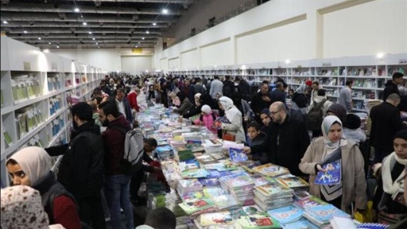 معرض القاهرة الدولي