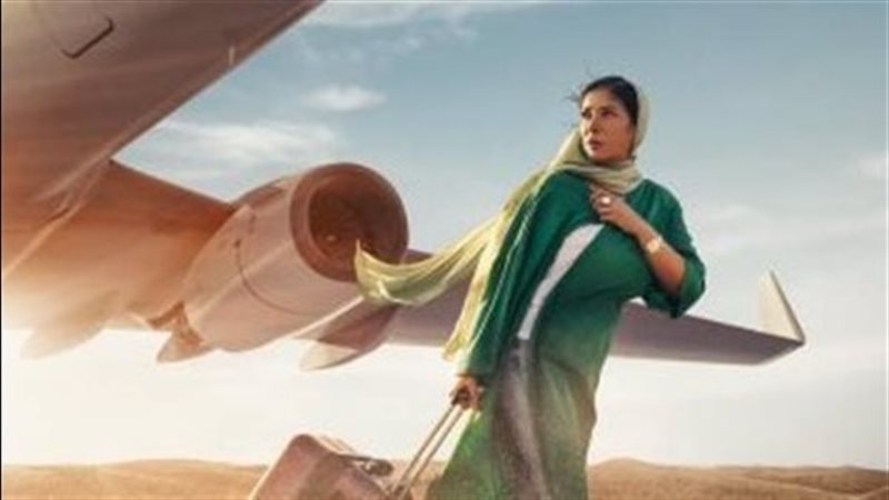 فيلم رحلة 404
