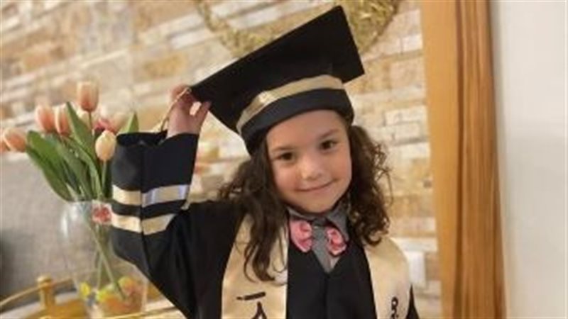الطفلة هند