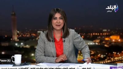 شاهد.. عزة مصطفى تعلن مفاجأة على الهواء