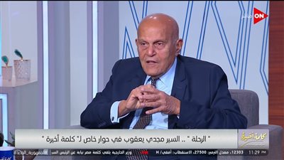 لن أعتزل الطب| السير مجدي يعقوب يكشف أصعب وأسعد لحظات حياته.. فيديو