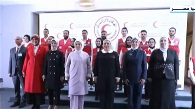 السيدة انتصار السيسي وقرينة الرئيس التركى تزوران مقر الهلال الأحمر المصرى.. فيديو