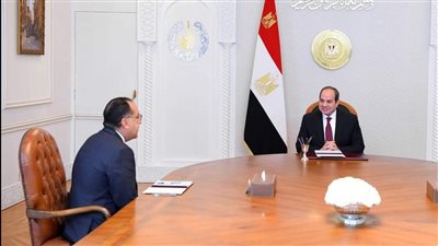الرئيس السيسي يجتمع مع رئيس الوزراء لمتابعة سير العمل بعدد من ملفات العمل الحكومى