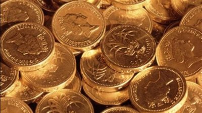 سعر الجنيه الذهب اليوم يسجل 30 ألف بالسوق المصرى