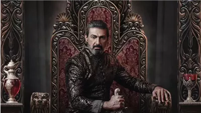 ياسر جلال يتصدر البوستر الرسمى لمسلسل 