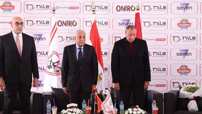 دقيقة حداد على روح العامري فاروق في زيارة مجلس إدارة الأهلي لنادي الزمالك