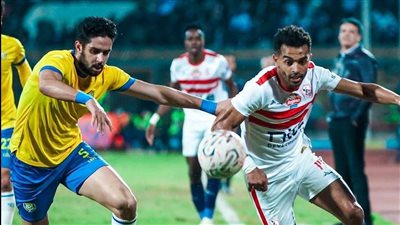 الزمالك يتعادل سلبيًا مع الإسماعيلي في الدوري
