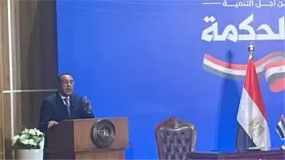 مدبولى: مشروع تطوير مدينة رأس الحكمة سيدخل للدولة 35 مليار دولار خلال شهرين