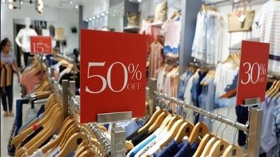 مد فترة الأوكازيون الشتوى 2024 حتى 21 مارس