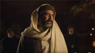 تريلر مسلسل 