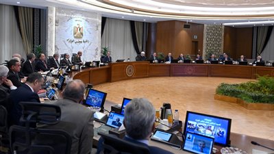 قرارات مجلس الوزراء بعد اجتماع اليوم
