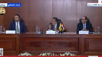 محافظ البنك المركزى: وضع التضخم على مسار نزولى لتحقيق المعدلات المستهدفة