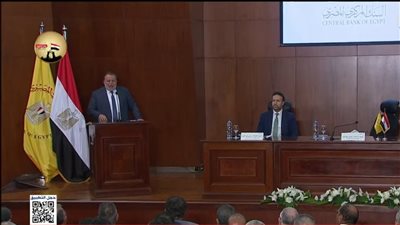 إنفوجراف.. أبرز تصريحات محافظ البنك المركزي خلال المؤتمر الصحفي اليوم