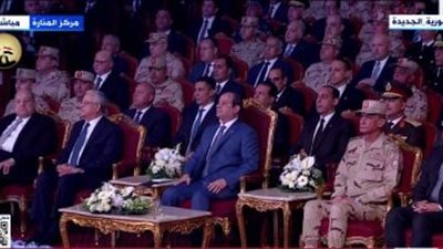 بدء فعاليات الندوة التثقيفية بمناسبة يوم الشهيد بحضور الرئيس السيسي